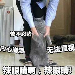 数据线绑头发？熨斗烫头？明星这些生活小妙招太搞笑了吧