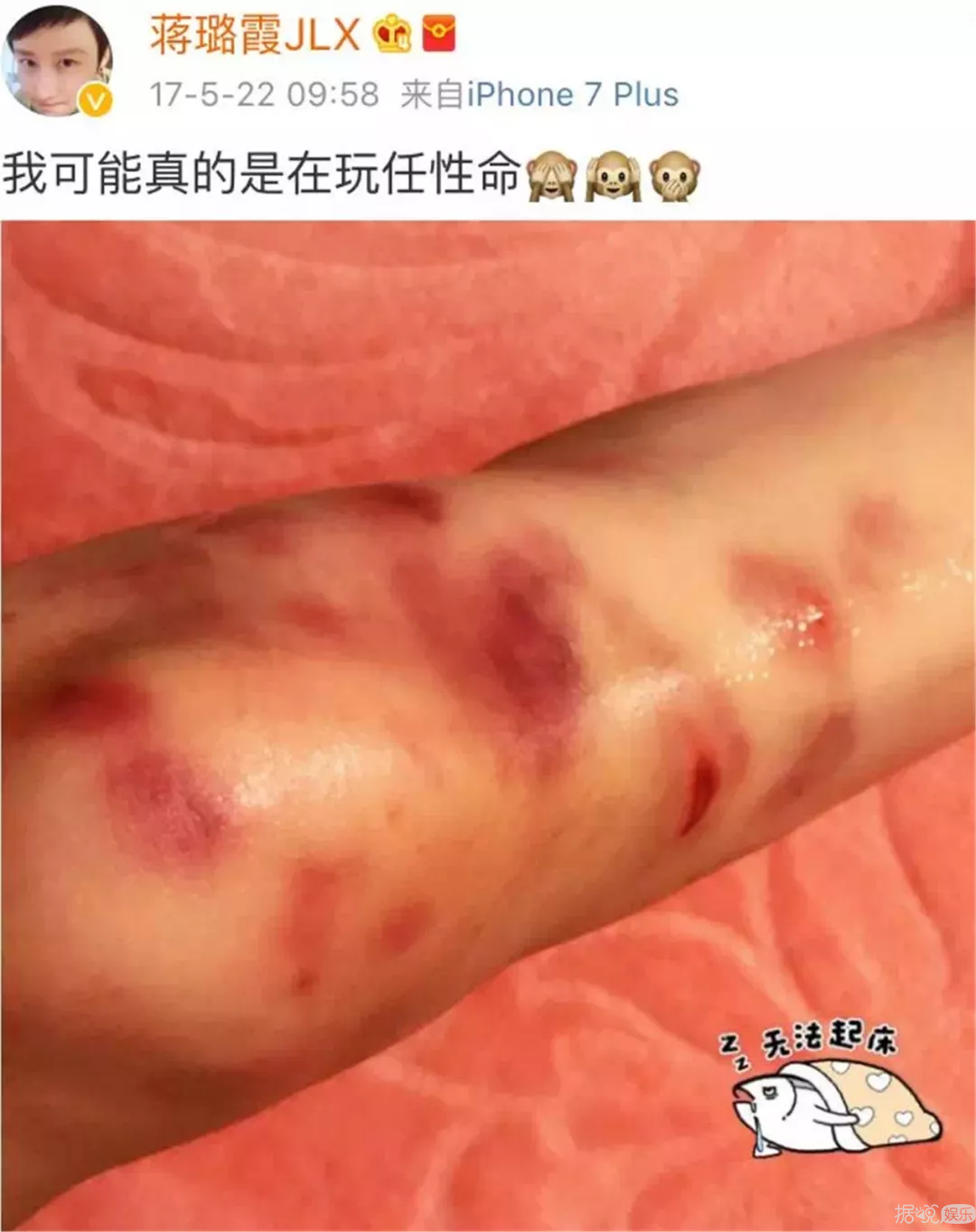 剪寸头比男生还帅,我差点就被她给掰弯了 剪寸头比男生还帅,我差点就被她给掰弯了