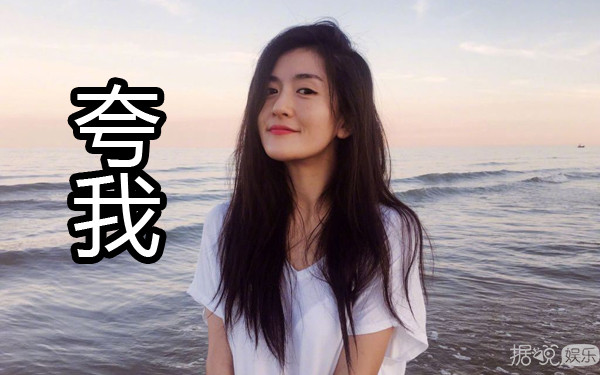 谢娜晒刘昊然的黑历史，原来是为了曝光何炅的神秘身份！