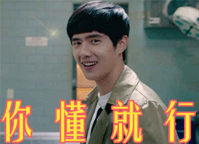 谢娜晒刘昊然的黑历史，原来是为了曝光何炅的神秘身份！