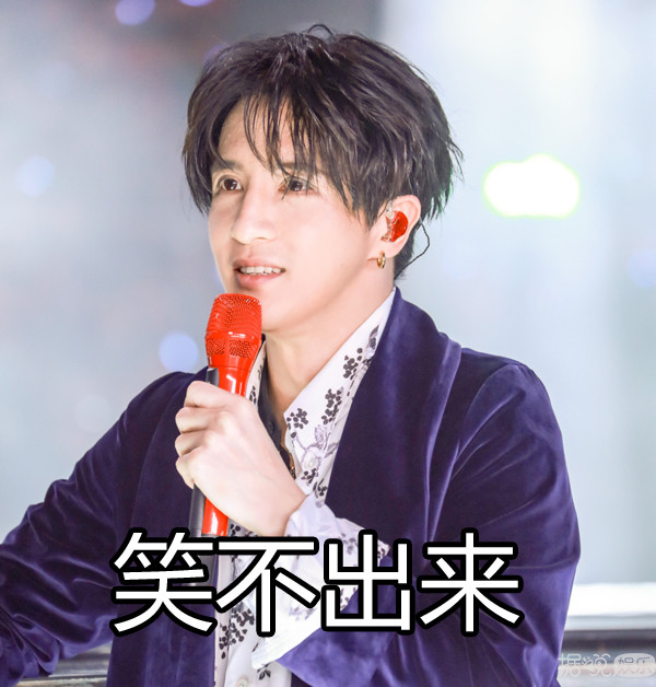 谢娜晒刘昊然的黑历史，原来是为了曝光何炅的神秘身份！