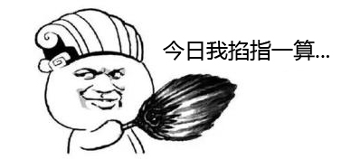 谢娜晒刘昊然的黑历史，原来是为了曝光何炅的神秘身份！