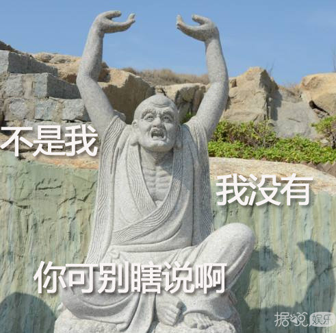 hold住姐闪嫁了!谢依霖无预警宣布结婚,老公是他? hold住姐闪嫁了!谢依霖无预警宣布结婚,老公是他?