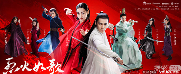 迪丽热巴周渝民新戏造型被说丑，原来都是这个男人惹的祸