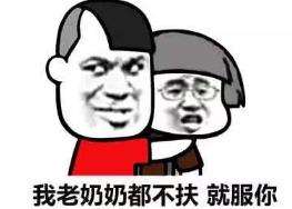 迪丽热巴周渝民新戏造型被说丑，原来都是这个男人惹的祸