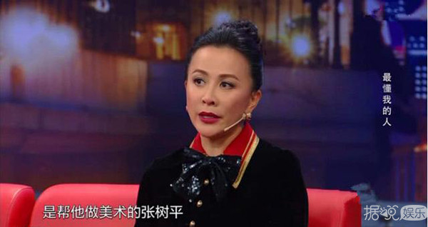 迪丽热巴周渝民新戏造型被说丑，原来都是这个男人惹的祸