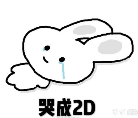 爱豆不更博怎么办？蔡徐坤粉丝：给他冲会员啊！充100年！