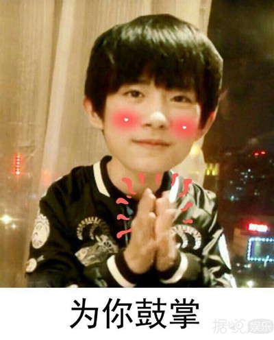 爱豆不更博怎么办？蔡徐坤粉丝：给他冲会员啊！充100年！