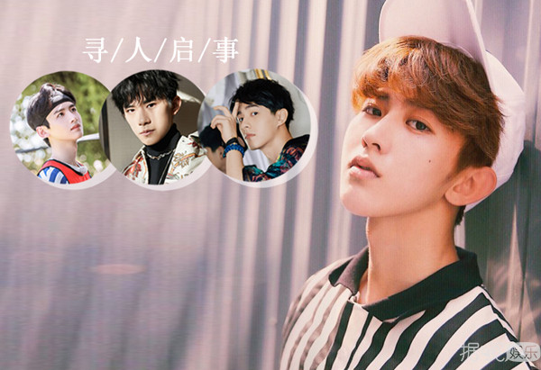 爱豆不更博怎么办？蔡徐坤粉丝：给他冲会员啊！充100年！