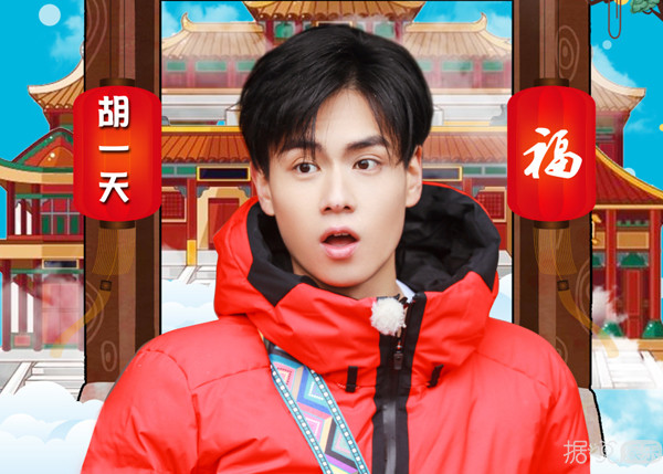 和白敬亭熊梓淇组团后，胡一天都从综艺小白变成综艺咖了！