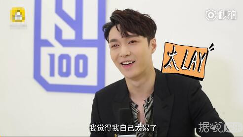 听完张艺兴苏到炸的育儿经，好想当他女儿啊！