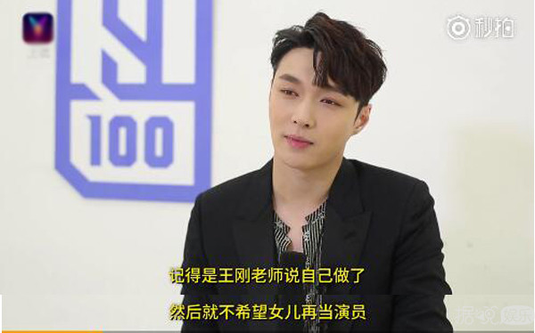 听完张艺兴苏到炸的育儿经，好想当他女儿啊！