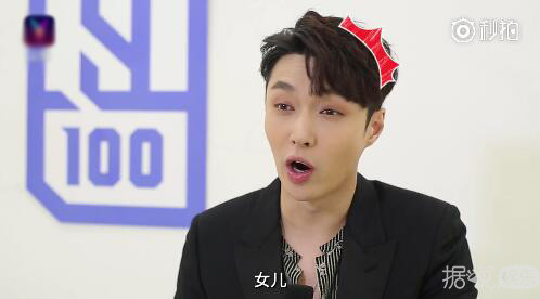 听完张艺兴苏到炸的育儿经，好想当他女儿啊！