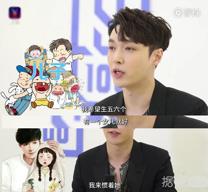 听完张艺兴苏到炸的育儿经，好想当他女儿啊！