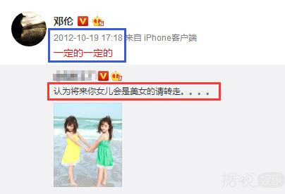 听完张艺兴苏到炸的育儿经，好想当他女儿啊！