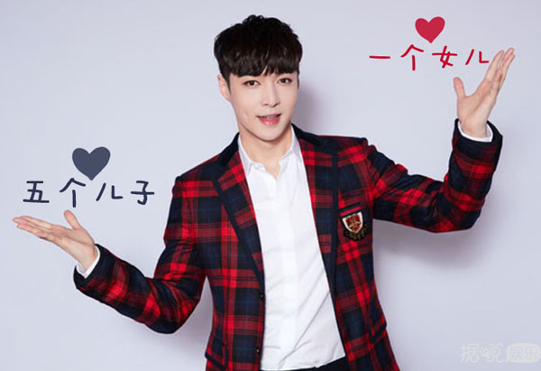 听完张艺兴苏到炸的育儿经，好想当他女儿啊！