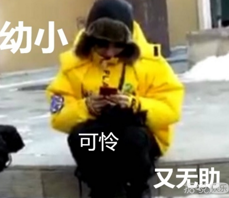 有趣的灵魂和好看的皮囊相结合,王俊凯是梗王本人没错了! 有趣的灵魂和好看的皮囊相结合,王俊凯是梗王本人没错了!