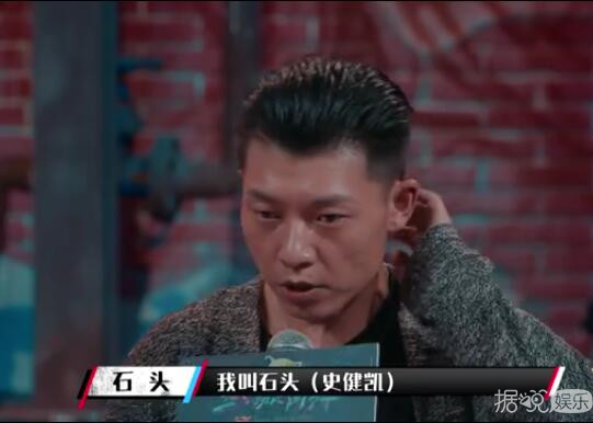 让黄子韬、罗志祥都无力吐槽,这位选手怕是猴子派来的逗比吧? 让黄子韬、罗志祥都无力吐槽,这位选手怕是猴子派来的逗比吧?