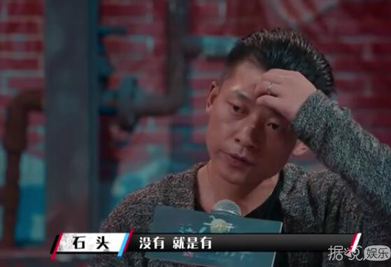 让黄子韬、罗志祥都无力吐槽,这位选手怕是猴子派来的逗比吧? 让黄子韬、罗志祥都无力吐槽,这位选手怕是猴子派来的逗比吧?