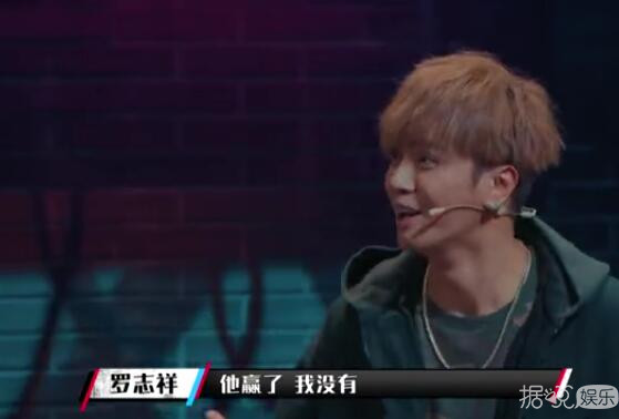 让黄子韬、罗志祥都无力吐槽,这位选手怕是猴子派来的逗比吧? 让黄子韬、罗志祥都无力吐槽,这位选手怕是猴子派来的逗比吧?