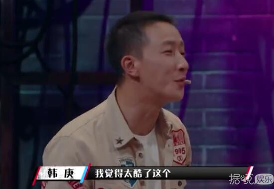 让黄子韬、罗志祥都无力吐槽,这位选手怕是猴子派来的逗比吧? 让黄子韬、罗志祥都无力吐槽,这位选手怕是猴子派来的逗比吧?