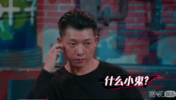 让黄子韬、罗志祥都无力吐槽,这位选手怕是猴子派来的逗比吧? 让黄子韬、罗志祥都无力吐槽,这位选手怕是猴子派来的逗比吧?