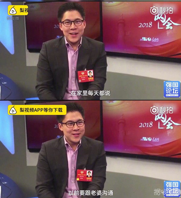 若说万年修得黄磊,那么亿年才能修得霍启刚 若说万年修得黄磊,那么亿年才能修得霍启刚
