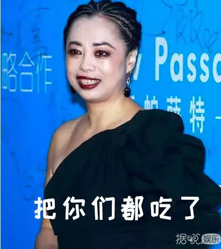   千万不要得罪造型师，看完这些辣眼睛的造型我忽然原谅了关晓彤！