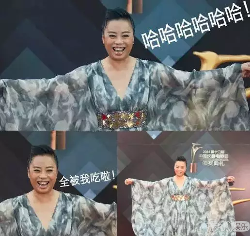   千万不要得罪造型师，看完这些辣眼睛的造型我忽然原谅了关晓彤！