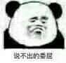 hold住姐闪嫁了!谢依霖无预警宣布结婚,老公是他? hold住姐闪嫁了!谢依霖无预警宣布结婚,老公是他?