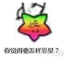 hold住姐闪嫁了!谢依霖无预警宣布结婚,老公是他? hold住姐闪嫁了!谢依霖无预警宣布结婚,老公是他?