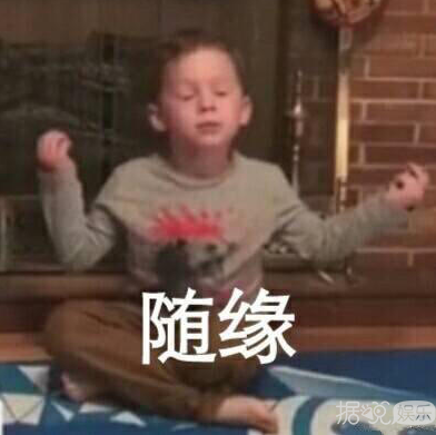 hold住姐闪嫁了!谢依霖无预警宣布结婚，老公是他？