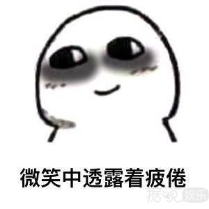 范冰冰黄晓明太调皮了,你们这样还给微商活路吗? 范冰冰黄晓明太调皮了,你们这样还给微商活路吗?