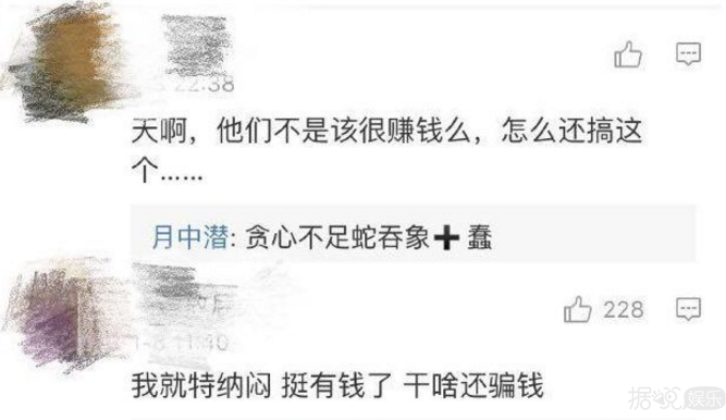 范冰冰黄晓明太调皮了,你们这样还给微商活路吗? 范冰冰黄晓明太调皮了,你们这样还给微商活路吗?
