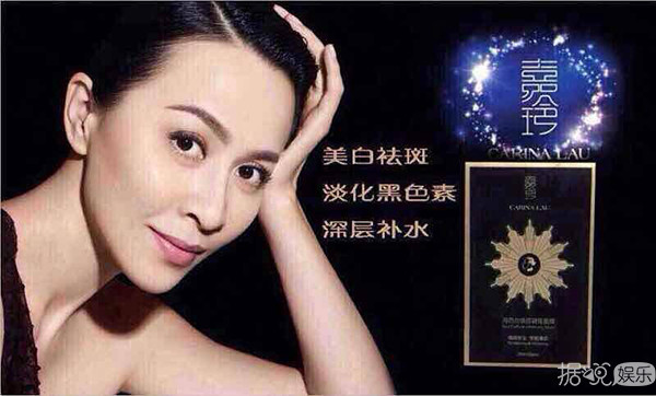 范冰冰黄晓明太调皮了,你们这样还给微商活路吗? 范冰冰黄晓明太调皮了,你们这样还给微商活路吗?