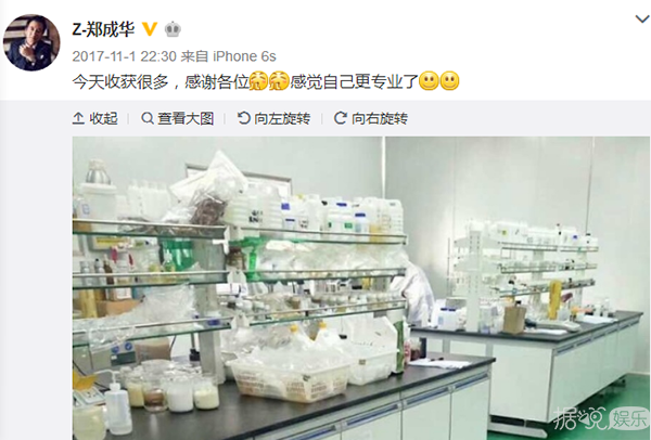 范冰冰黄晓明太调皮了,你们这样还给微商活路吗? 范冰冰黄晓明太调皮了,你们这样还给微商活路吗?