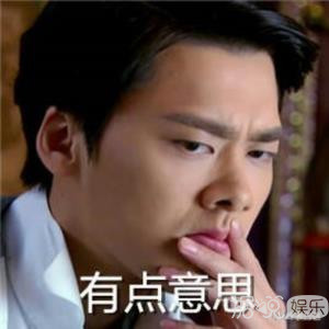 最丑女团3unshine要和花美男拍剧?我竟然还有点想看! 最丑女团3unshine要和花美男拍剧?我竟然还有点想看!