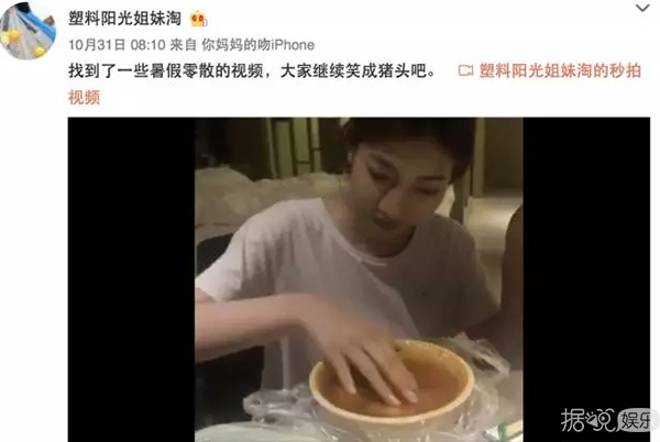 从人人羡慕的白富美到全网嘲,王文也是怎么一步步把路人缘作没的 从人人羡慕的白富美到全网嘲,王文也是怎么一步步把路人缘作没的
