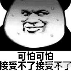 从人人羡慕的白富美到全网嘲,王文也是怎么一步步把路人缘作没的 从人人羡慕的白富美到全网嘲,王文也是怎么一步步把路人缘作没的