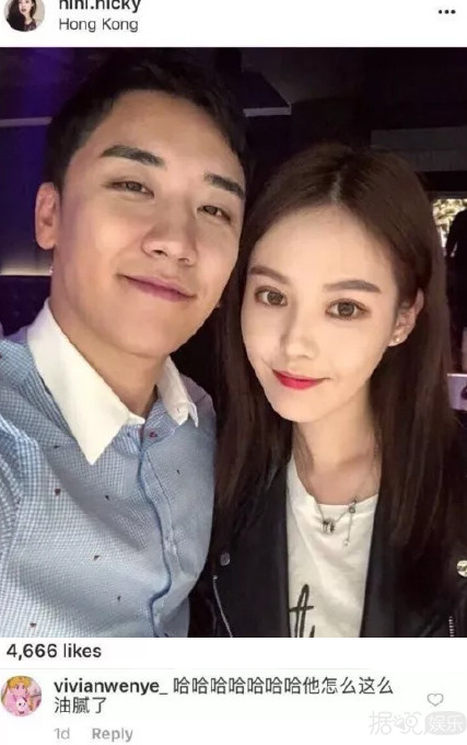 从人人羡慕的白富美到全网嘲,王文也是怎么一步步把路人缘作没的 从人人羡慕的白富美到全网嘲,王文也是怎么一步步把路人缘作没的