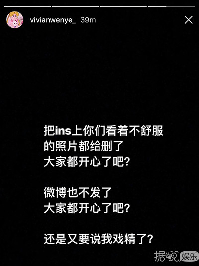 从人人羡慕的白富美到全网嘲,王文也是怎么一步步把路人缘作没的 从人人羡慕的白富美到全网嘲,王文也是怎么一步步把路人缘作没的