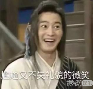 刘昊然张艺兴林更新白敬亭，你们这样做真的好吗？