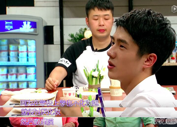 刘昊然张艺兴林更新白敬亭，你们这样做真的好吗？