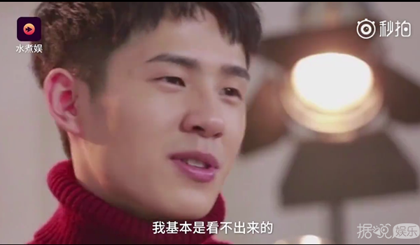 刘昊然张艺兴林更新白敬亭，你们这样做真的好吗？