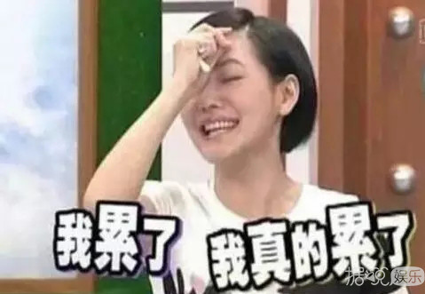 刘昊然张艺兴林更新白敬亭，你们这样做真的好吗？