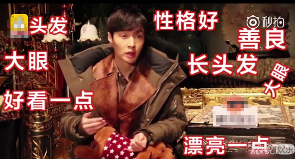 刘昊然张艺兴林更新白敬亭，你们这样做真的好吗？