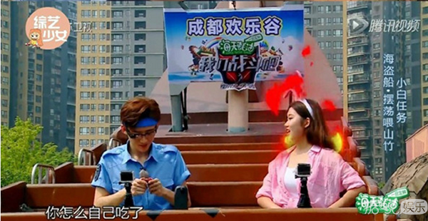 刘昊然张艺兴林更新白敬亭，你们这样做真的好吗？