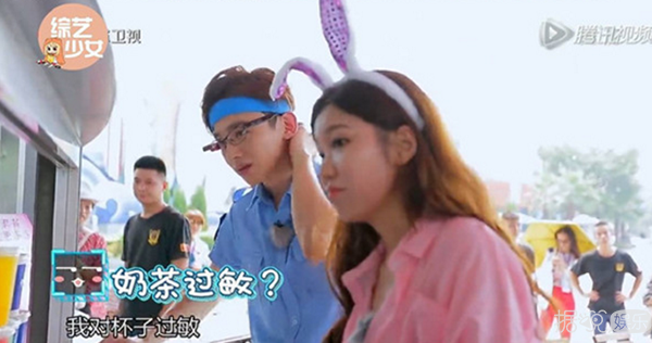 刘昊然张艺兴林更新白敬亭，你们这样做真的好吗？