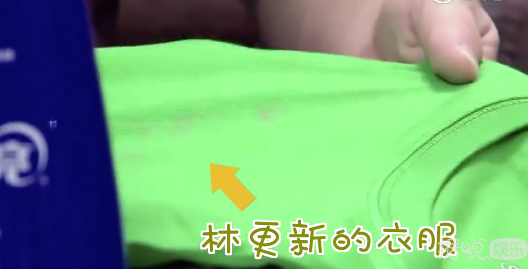 刘昊然张艺兴林更新白敬亭，你们这样做真的好吗？