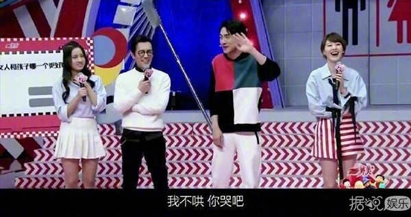 刘昊然张艺兴林更新白敬亭，你们这样做真的好吗？